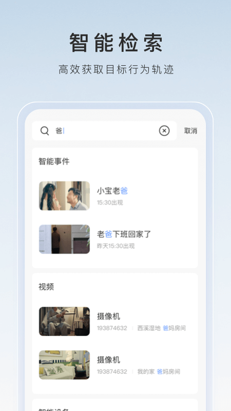 SM女王网站截图